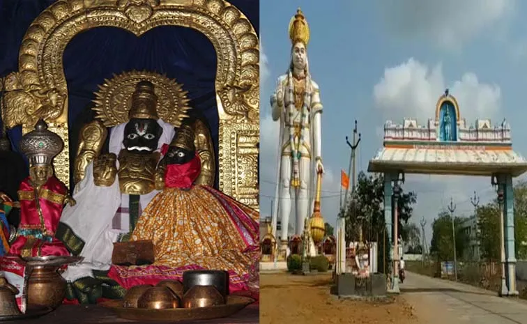 Sri Lakshmi Narasimha Swami Singarakonda Addanki Prakasham AP