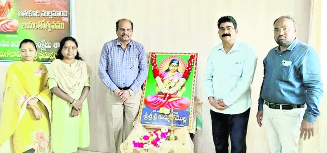 కోడ్