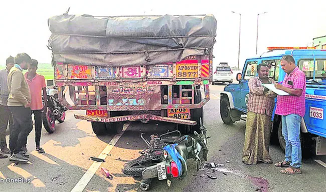 రోడ్డ