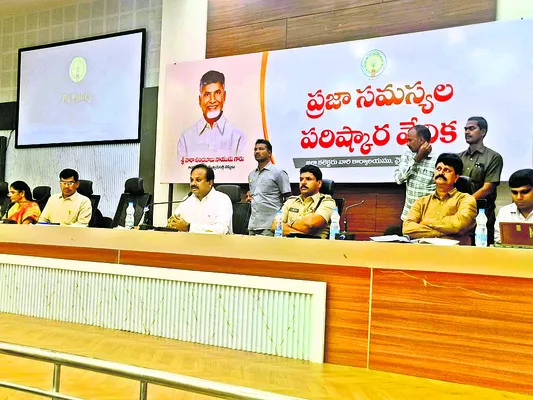 పది పరీక్షలు పకడ్బందీగా నిర్వహించాలి