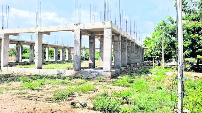 సమీకృ