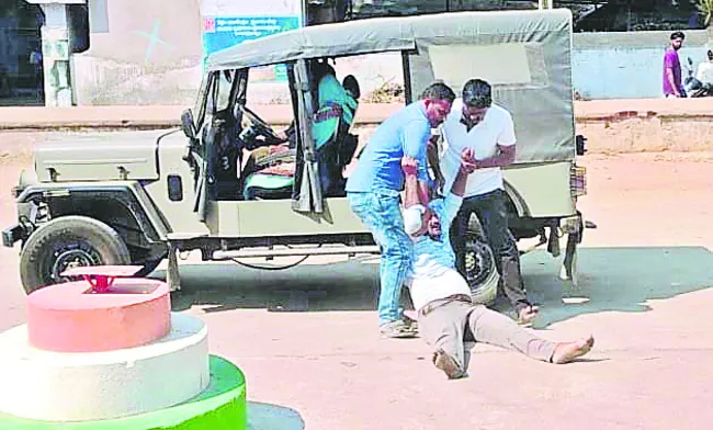 ఇతరుల పేరుపై భూమి ఆన్లైన్