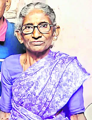 బస్సు