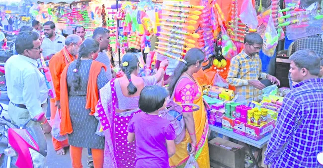 ఆనందా
