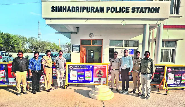 పొలం ఆక్రమణపై కేసు నమోదు
