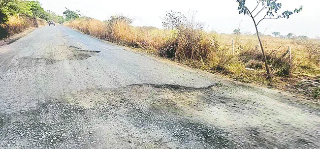 అడుగుకో గుంత.. ప్రయాణం చింత 
