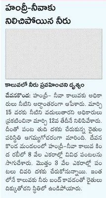 ముగిసిన ఇంటర్‌ ఫస్టియర్‌ పరీక్షలు 