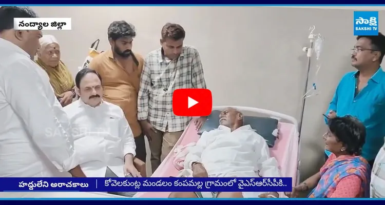 YSRCP Leader Lokeshwar Reddy