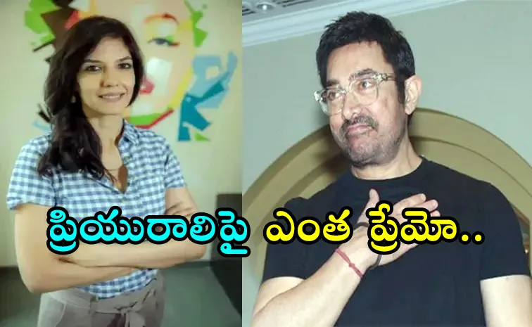 Aamir Khan hired Private Security for Girlfriend Gauri Spratt