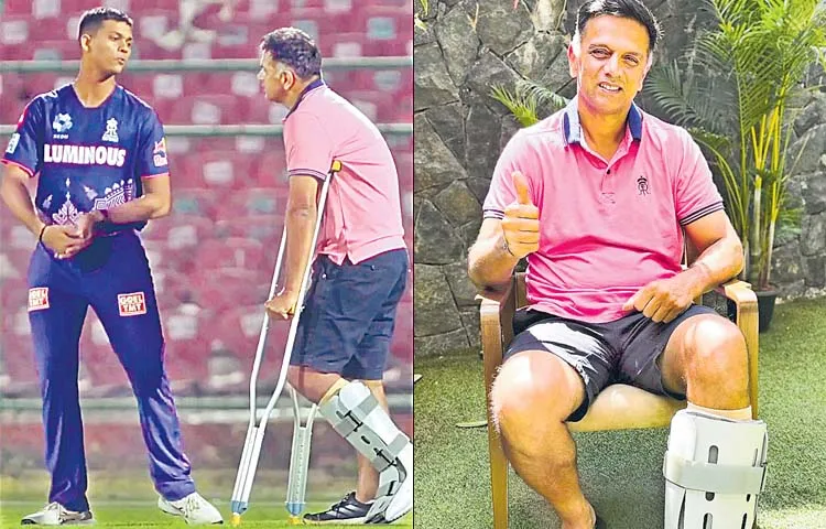 Dravid came to the field with the help of sticks