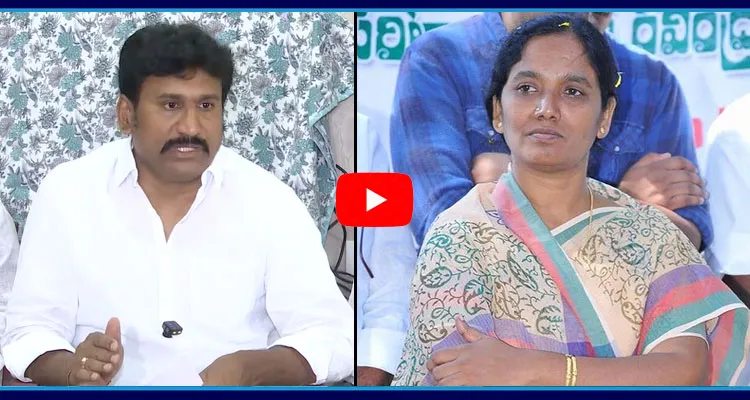 Thopudurthi Prakash Reddy Fires On Paritala Sunitha