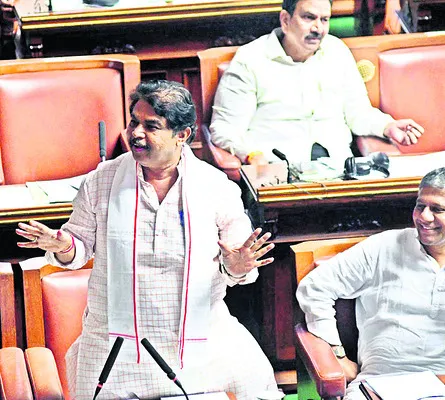 వర్సి