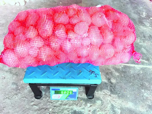 కొనేద