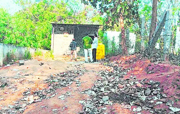 భారీ స్కాంపై విచారణ