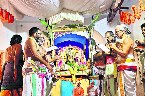 అప్పన