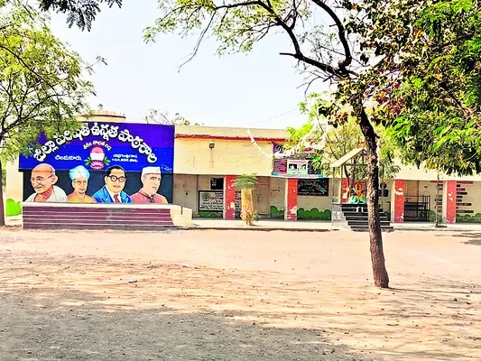 జ్యోతిక్షేత్రంపై ఉక్కుపాదం మోపడం అన్యాయం