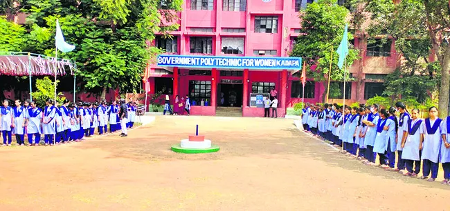 సాంకే