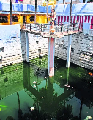 ఈ భవన