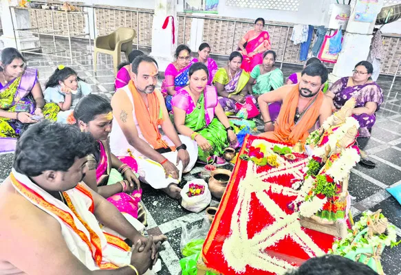 గ్రూప