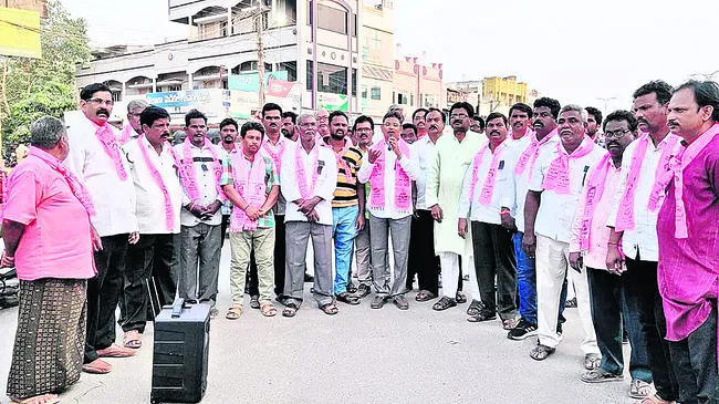 జగదీశ