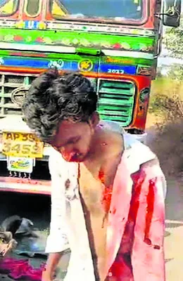 లారీ 