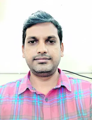 ఉపయోగ