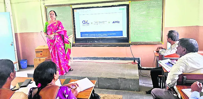 సర్కారు బడుల్లో ఏఐ చదువులు 