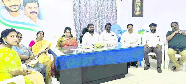 పోక్స