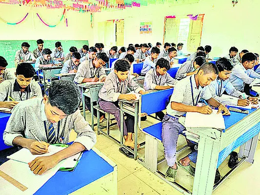 హెల్త