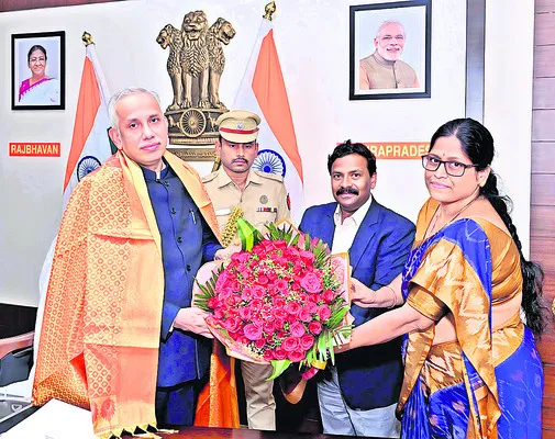 గవర్న