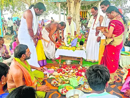 కమనీయ