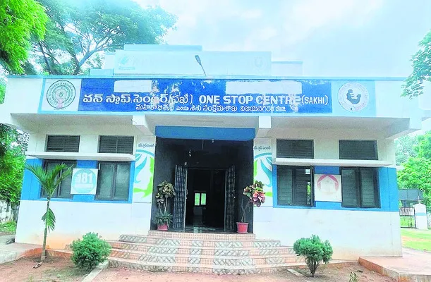 పదోన్