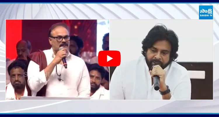 Nagababu Comments On Pawan Kalyan 