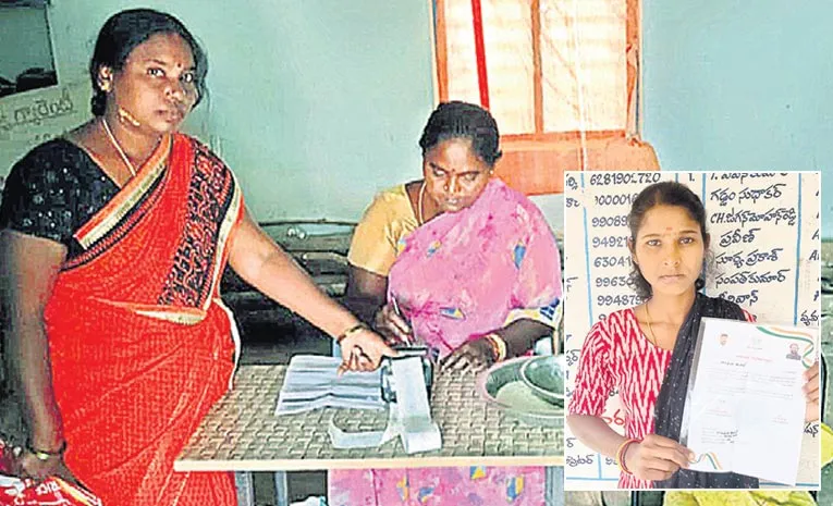 Not Workinig e-Pass System In Telangana Government
