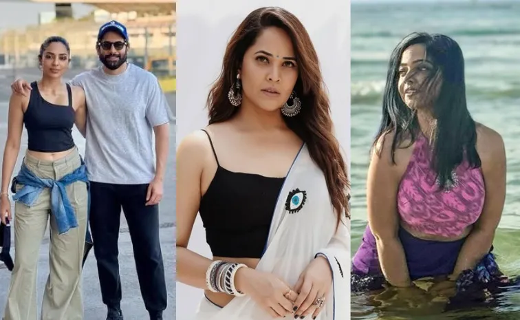 Anasuya And Sobhita Latest News