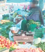తూకం.