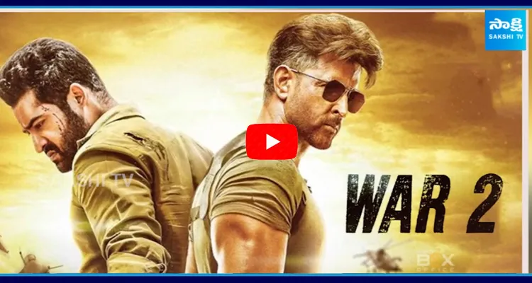 Ntr War 2 Latest Update