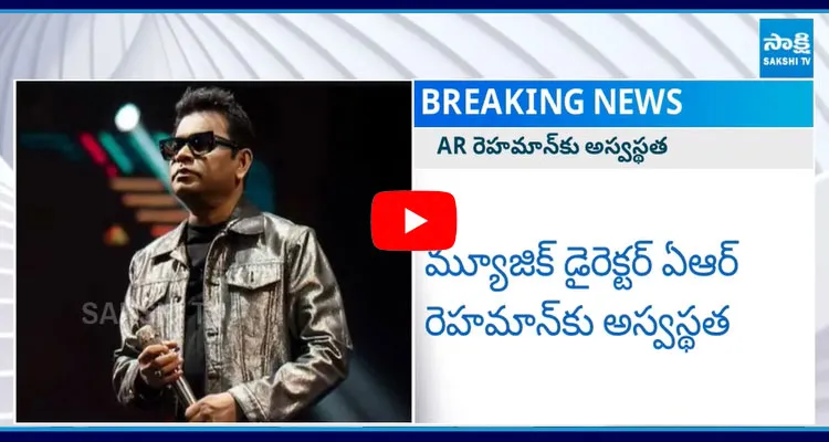 AR Rahman Admitted To Chennai Hospital