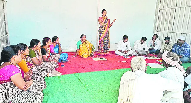 గ్రామ