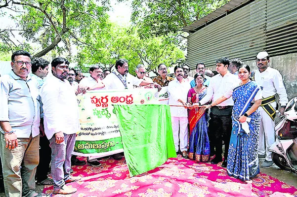 ప్లాస్టిక్‌ సంచుల వినియోగం వద్దు