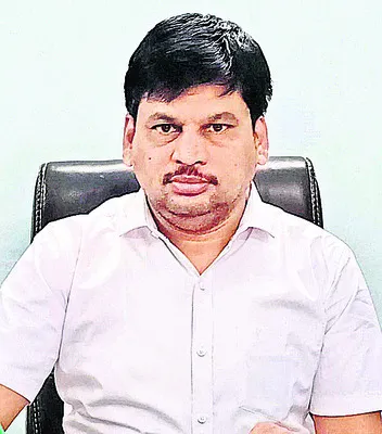 ఏర్పా