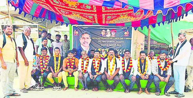 వర్గీకరణ తరువాతే ఉద్యోగాల భర్తీ