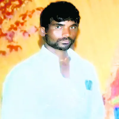 సెల్‌