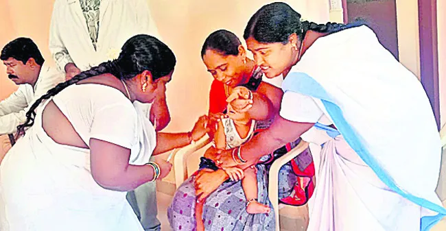 అదో శ
