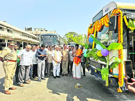 18న క