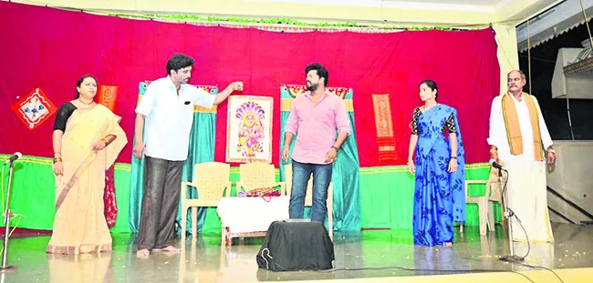 అలరిం