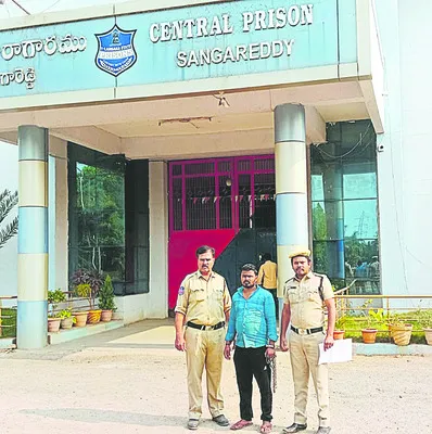 ఎనిమి