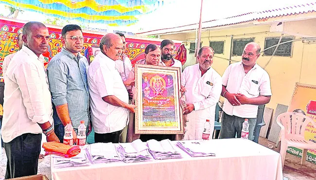 ప్రజాసేవతోనే ఆత్మసంతృప్తి