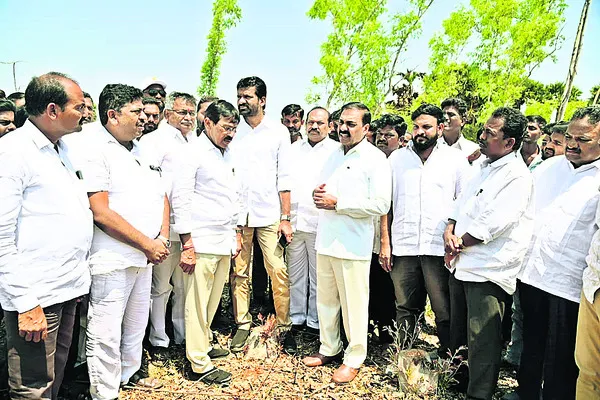 అగ్రి