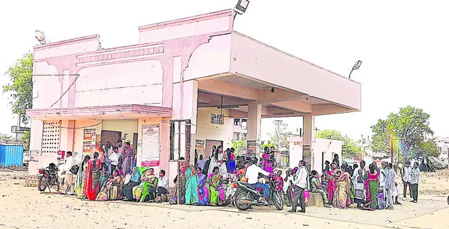 అప్రమ